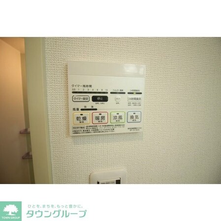 エスパース恋ヶ窪BASEIIの物件内観写真